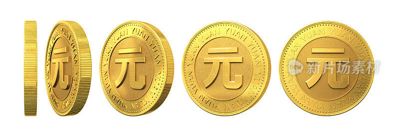 一套金币与元标志孤立在一个白色的背景。3 d渲染。
